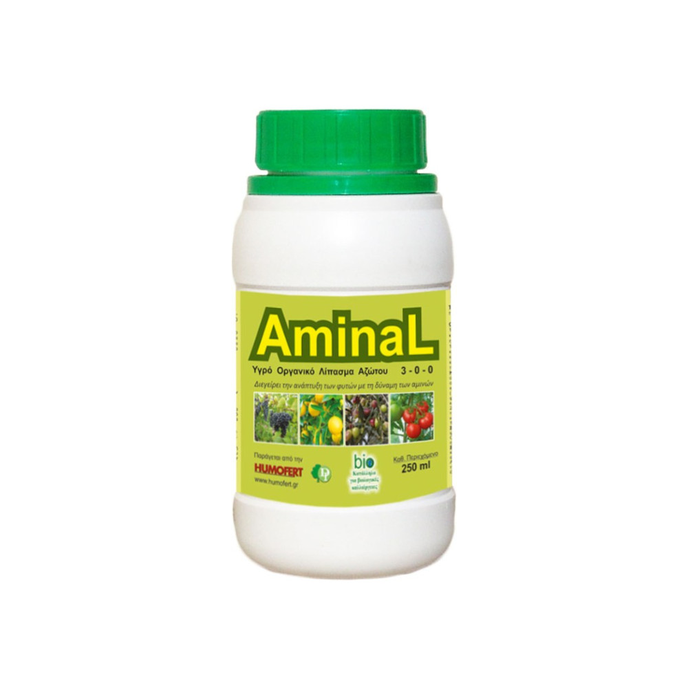 aminal1