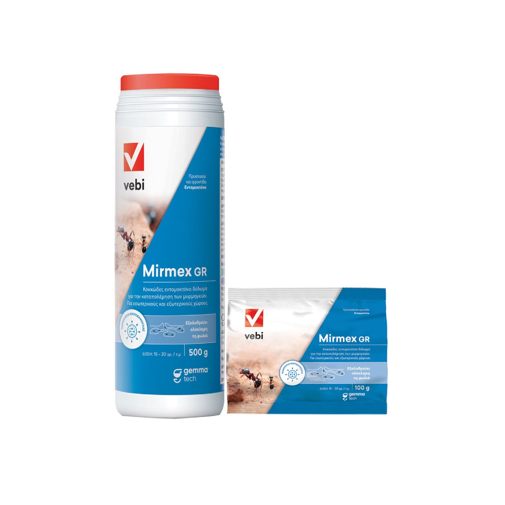mirmex1