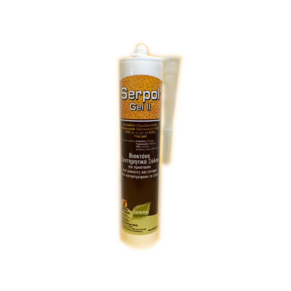 serpolgel